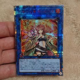 遊戯王 灼熱の火霊使いヒータ