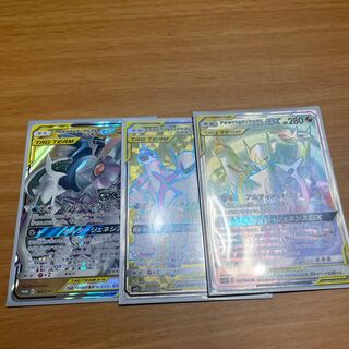 ピカポケオリパ様 専用