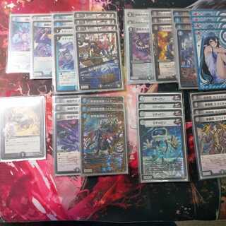 キクチVチャロン(最終値下げ) 1枚 (Used) （1786819826）| magi -TCG