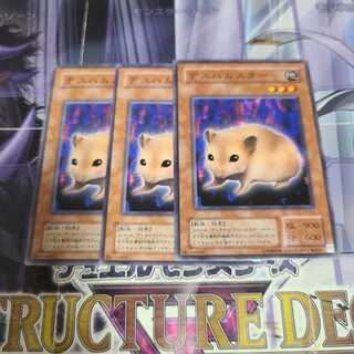 Bubonic Vermin Normal 3pcs