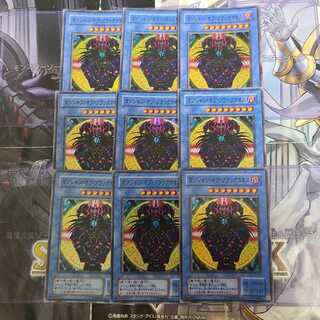 マジシャン・オブ・ブラックカオス スーパーレア