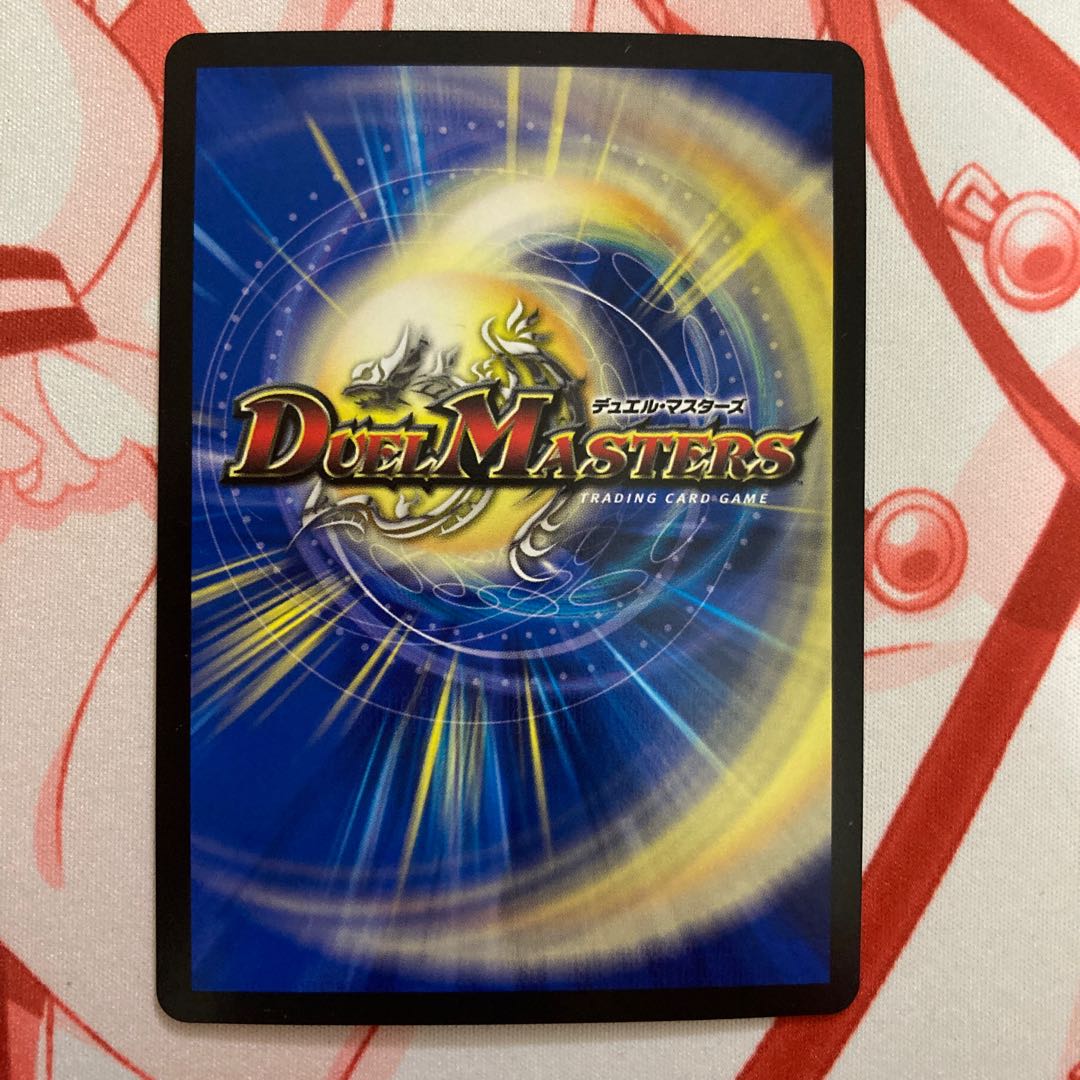 闇鎧亜ジャック・アルカディアス プロモ