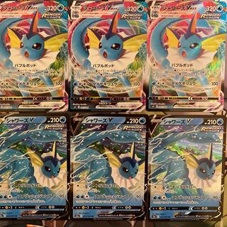 【いぬぬわん様専用】