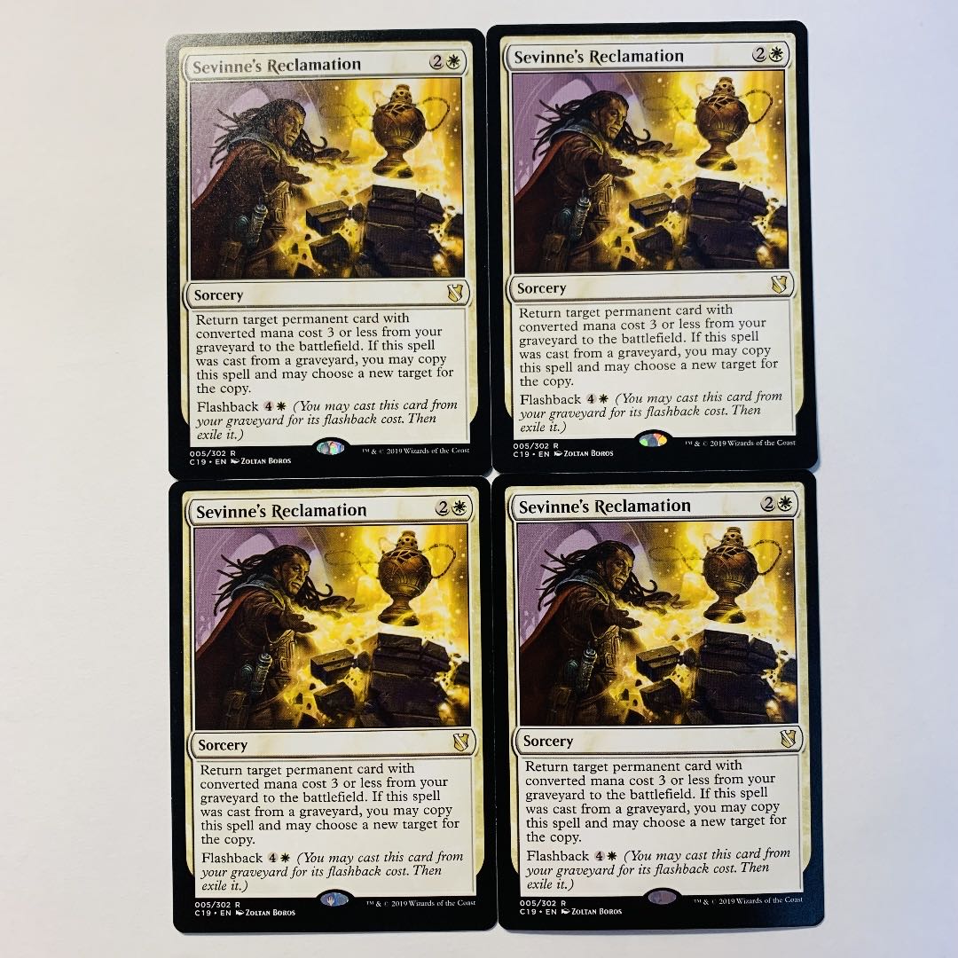 MTG セヴィンの再利用 英語 4枚