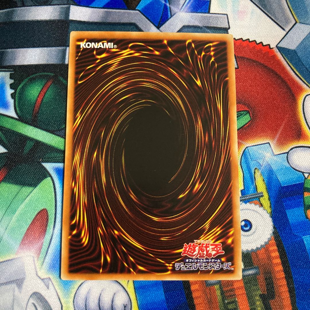 捕食植物ヴェルテ・アナコンダ ウルトラレア