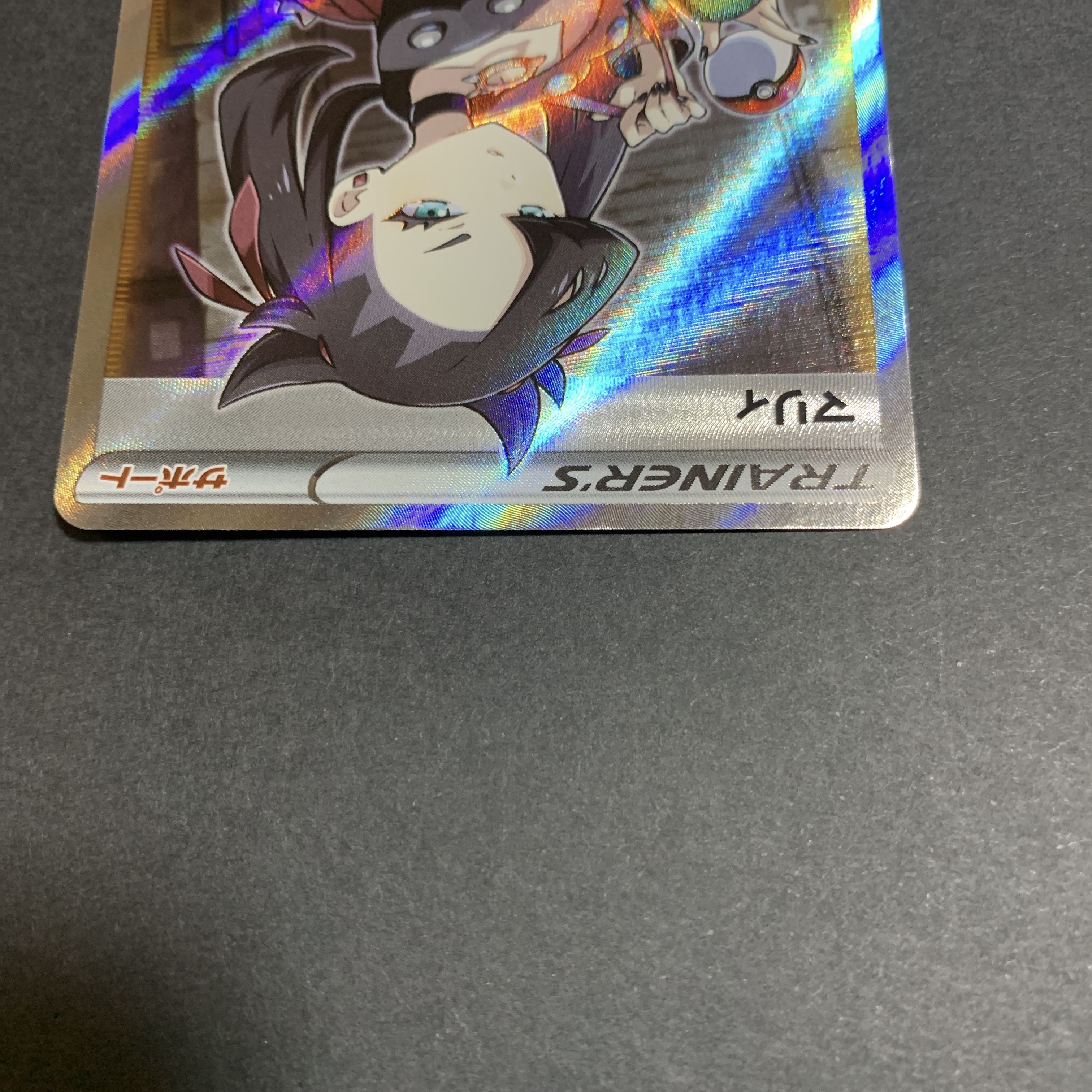 ポケモンカード　マリィ　SR