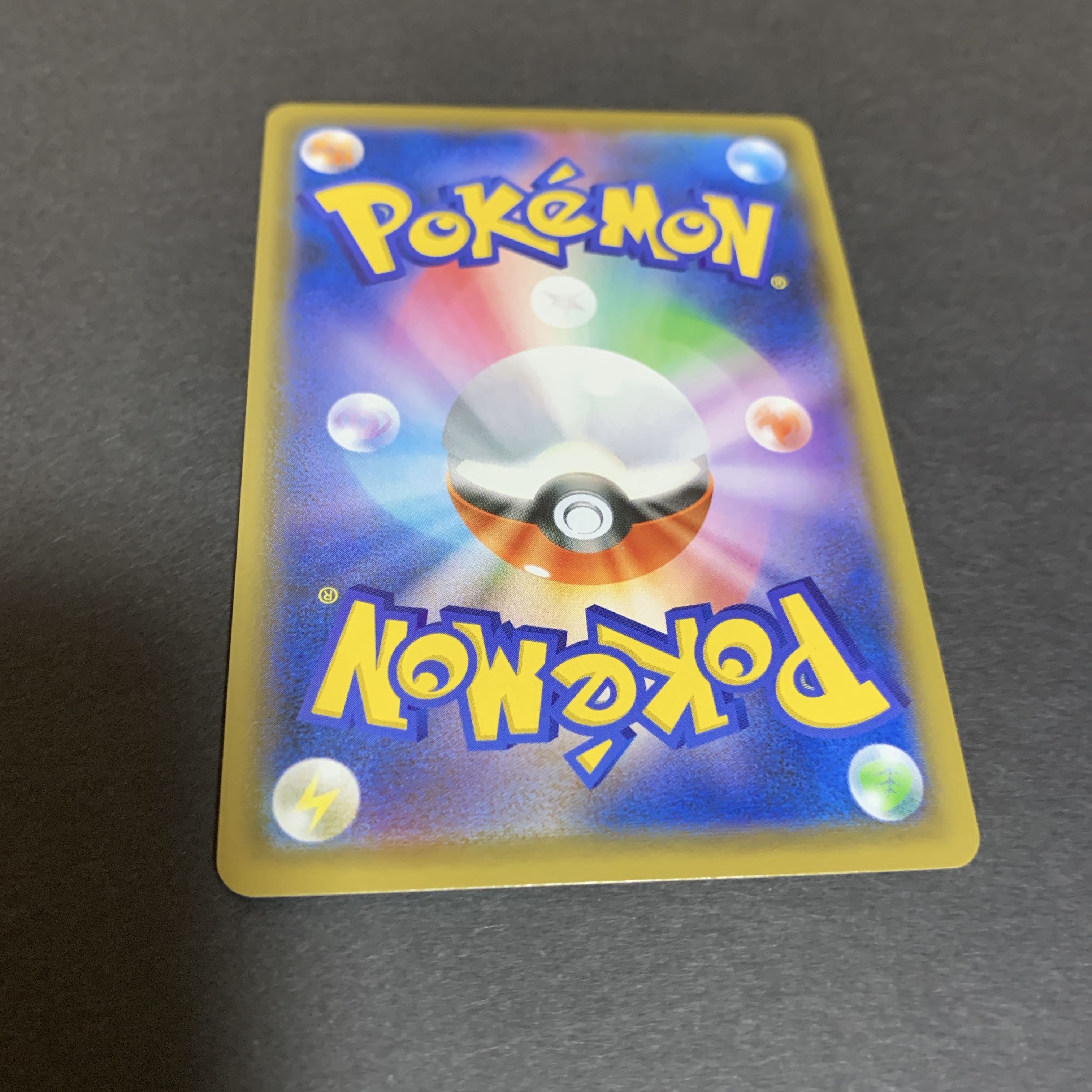 ポケモンカード　マリィ　SR