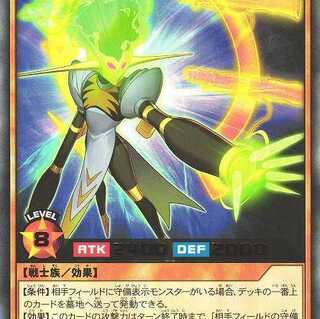 神楽鬼ファーゴッド・フィンガー ウルトラ RD/KP04 ケイトレード