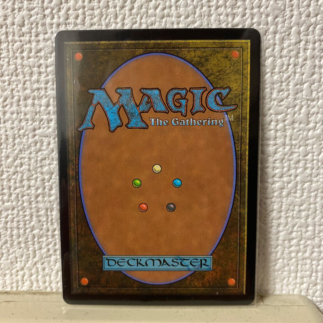 MH1] The First Sliver [Japanese, Normal].