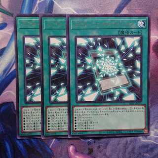 ゼアル・コンストラクション