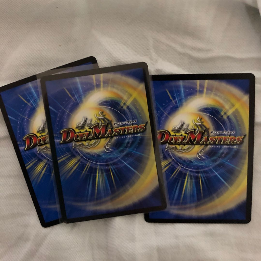 「正義星帝」 <鬼羅.Star>