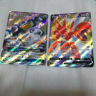 メルメタルGX ハッサムV SR セット