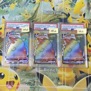 Deadline: 50,000 yen goody bags commemorating 50 good evaluations