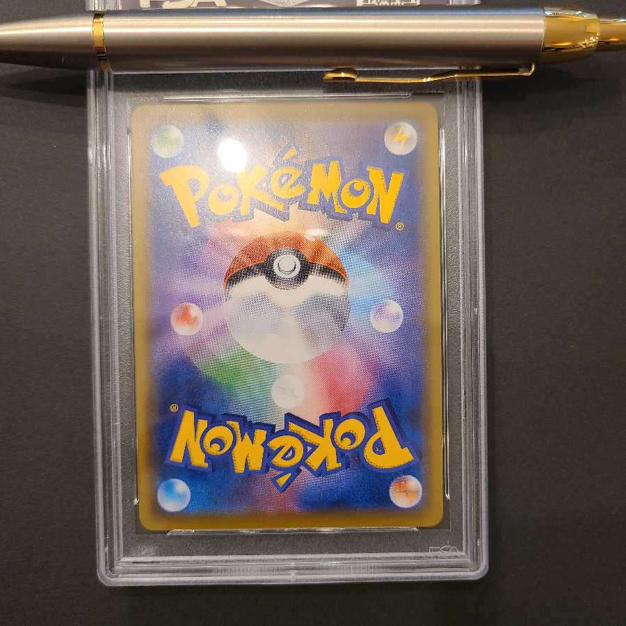 マリィ SR PSA10 ポケカ