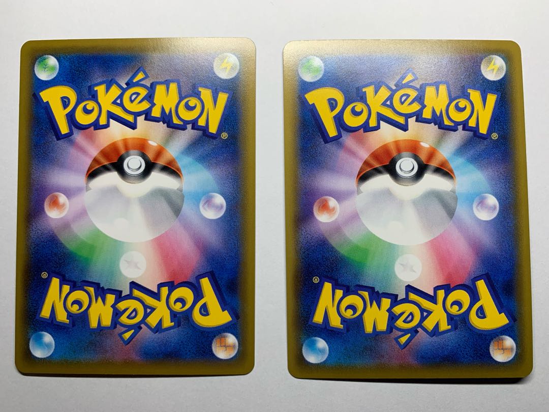 クワガノンV RR 2枚セット