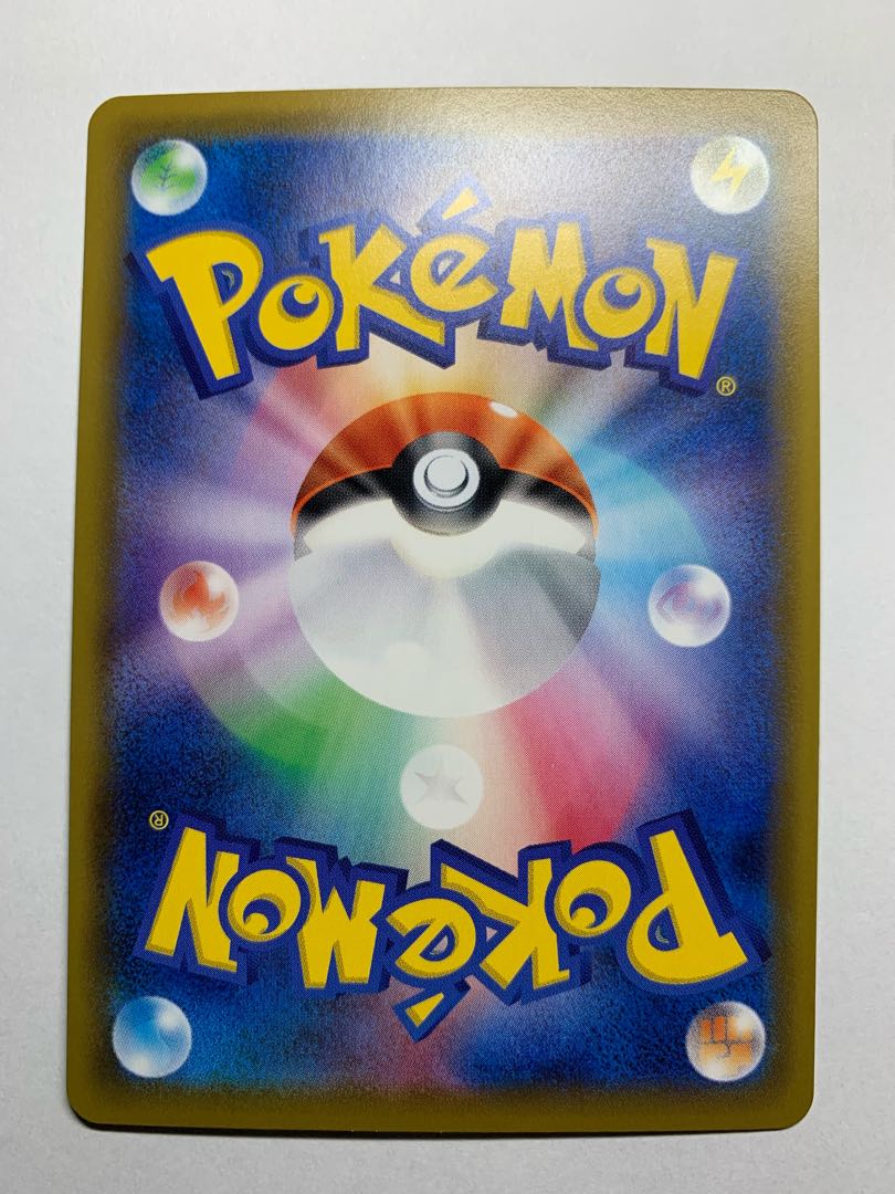 クワガノンV RR 2枚セット