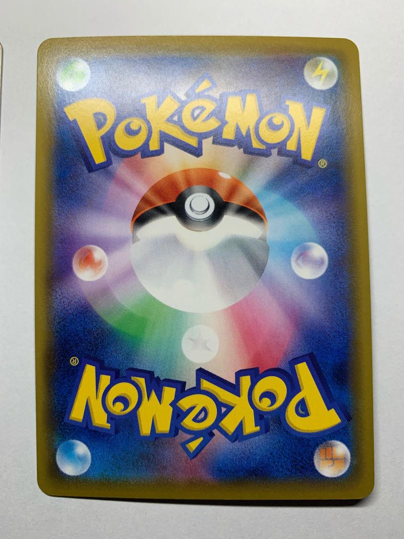 クワガノンV RR 2枚セット