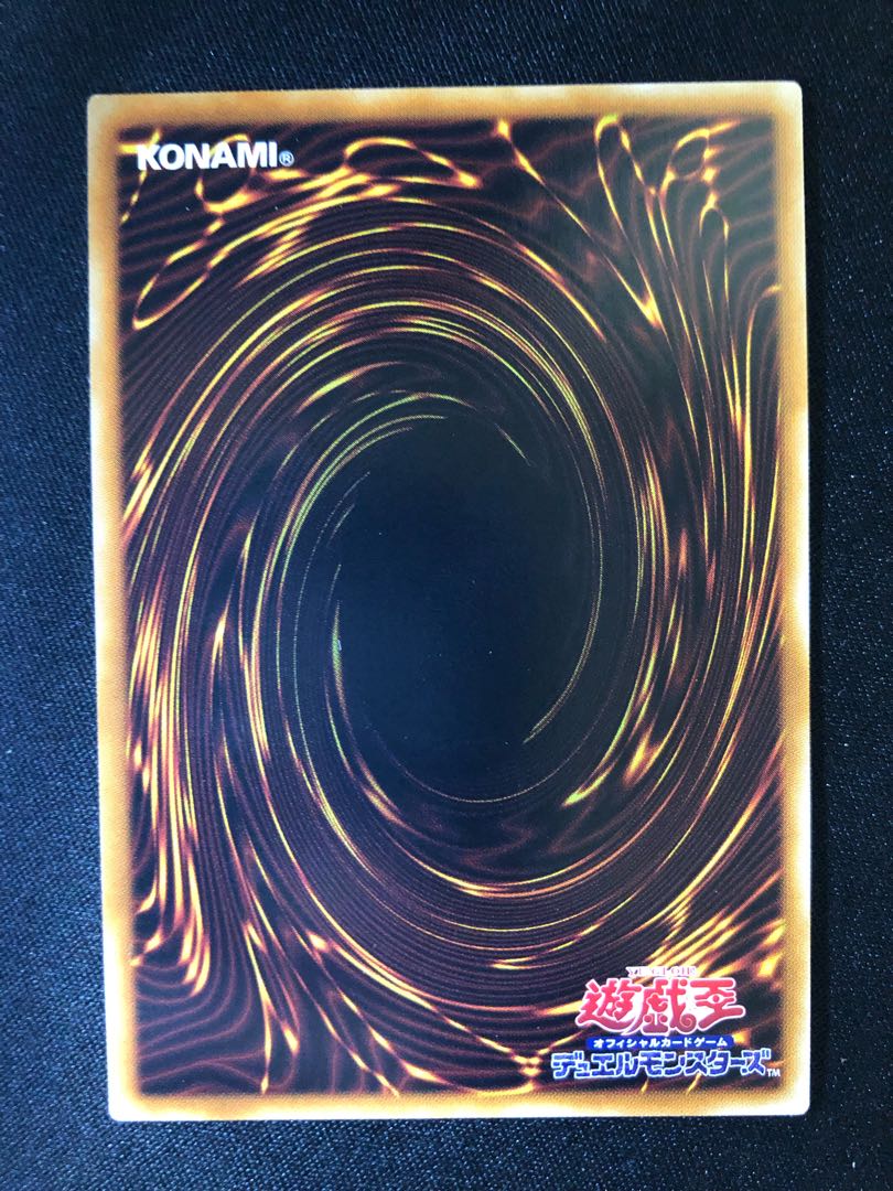 Yu-Gi-Oh Rilliona, the Wondrous Magistus Witch Wardrobe SE