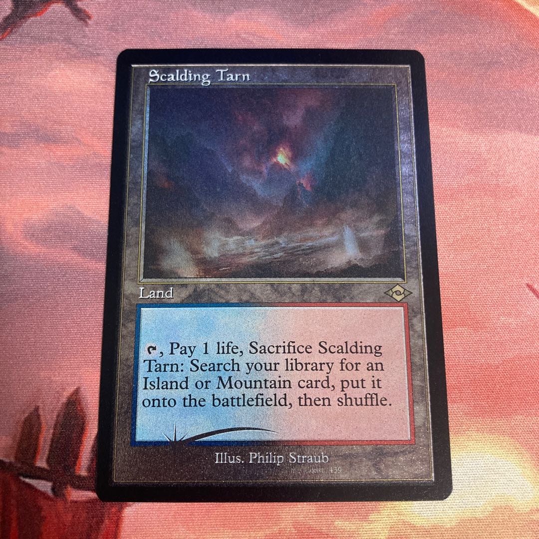 【foil】沸騰する小湖 旧枠 エッジ加工版