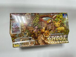 《新品・未開封》イーブイヒーローズ イーブイズセット