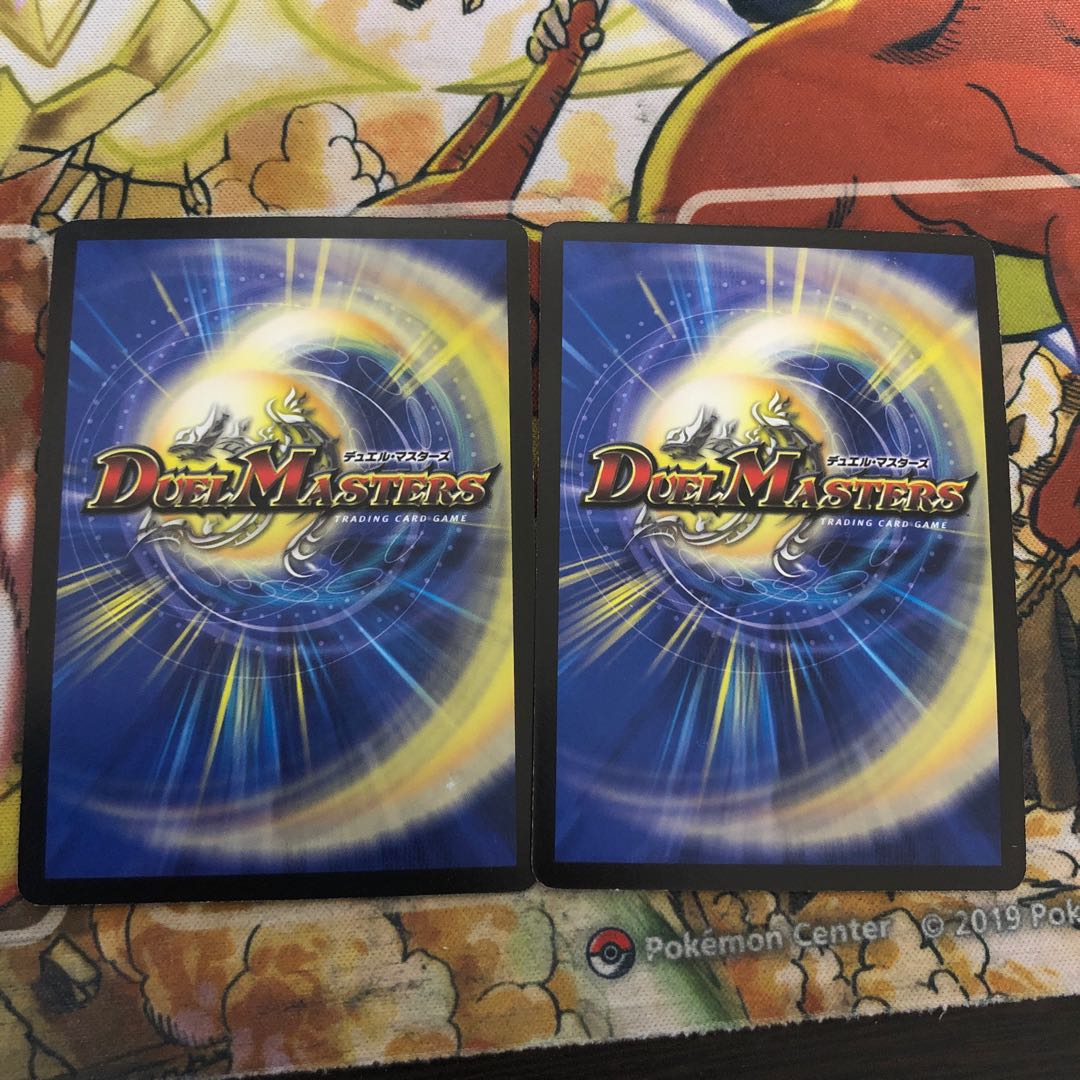 究極神アク、超絶神ゼン　初期