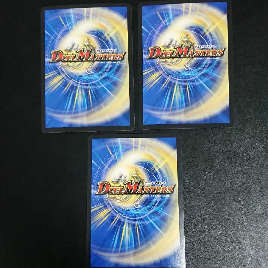 恵みの大地ババン・バン・バン