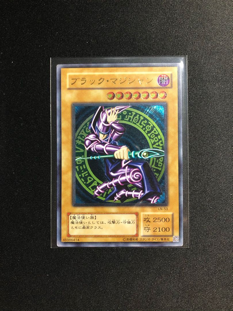 【pisaro.様専用】ワンコインバラエティオリパ2  5口