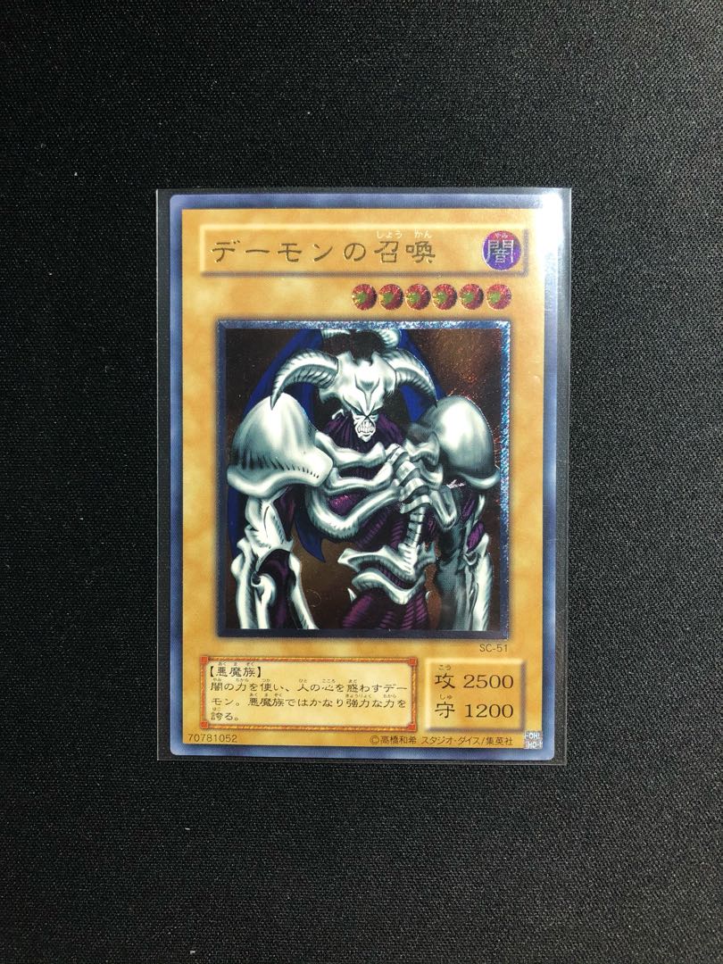 【pisaro.様専用】ワンコインバラエティオリパ2  5口