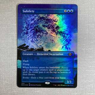 緻密/Subtlety 英語 ボーダレス 拡張 フォイル