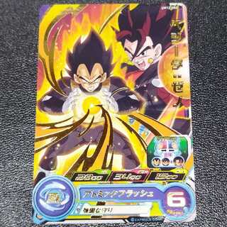 ベジータ：ゼノ&西の界王神