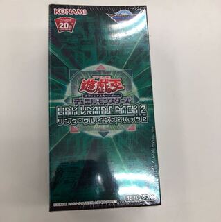 Temp様 遊戯王 リンクヴレインズ2 3box 1枚