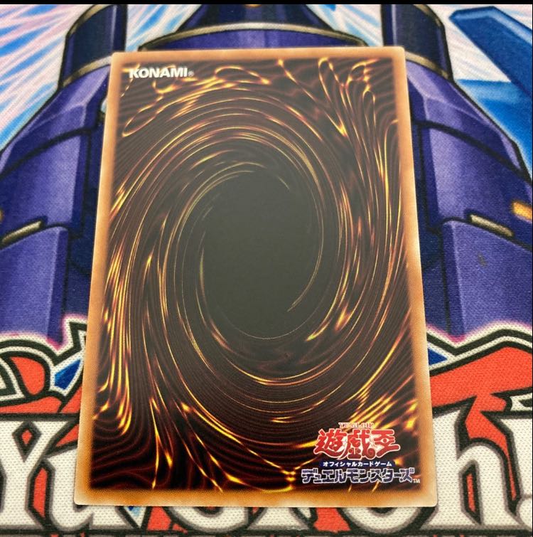 [Beautiful] Tiaraments Shaylane Prismatic Secret Rare