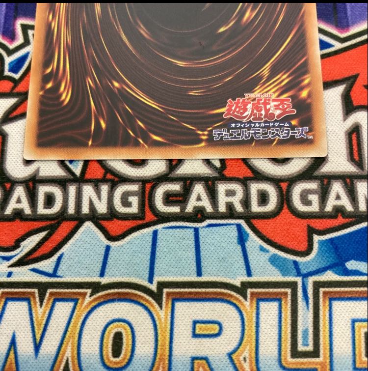 [Beautiful] Tiaraments Shaylane Prismatic Secret Rare