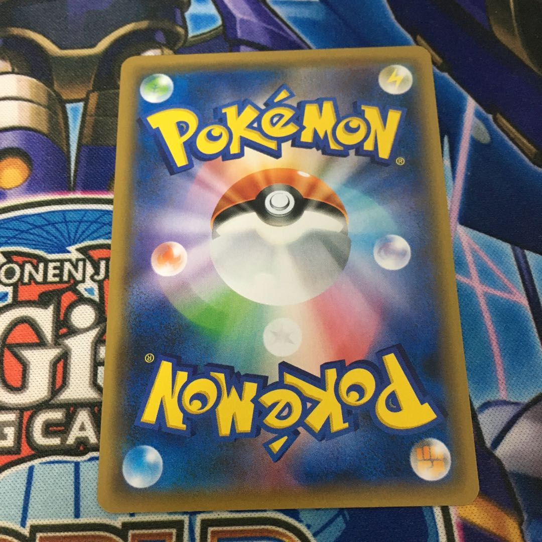 【美品】サーナイト＆ニンフィアGX HR