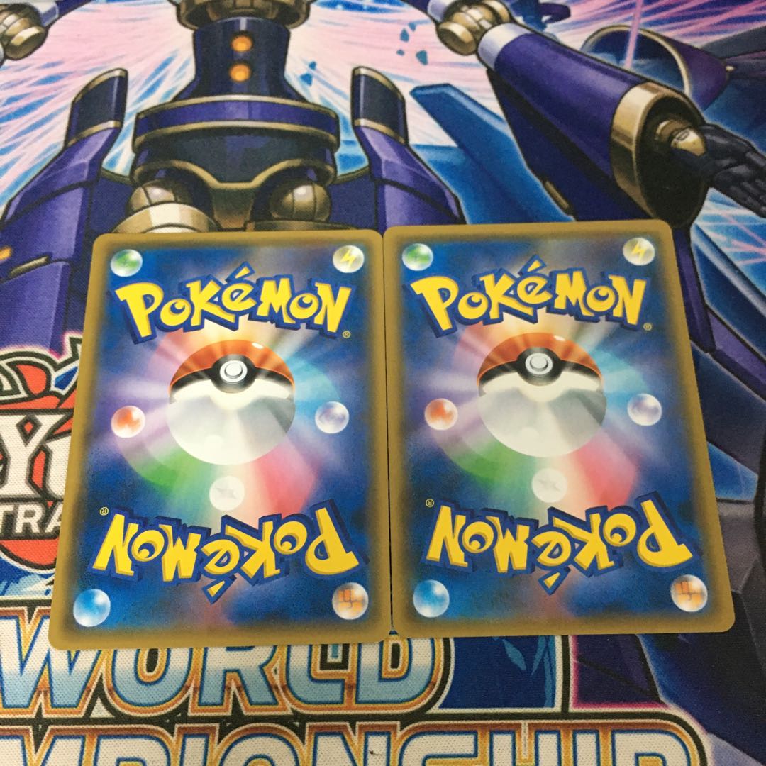 エルフーンGX HR