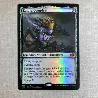 カルドラの完成体/Kaldra Compleat 英語 スケッチ Foil