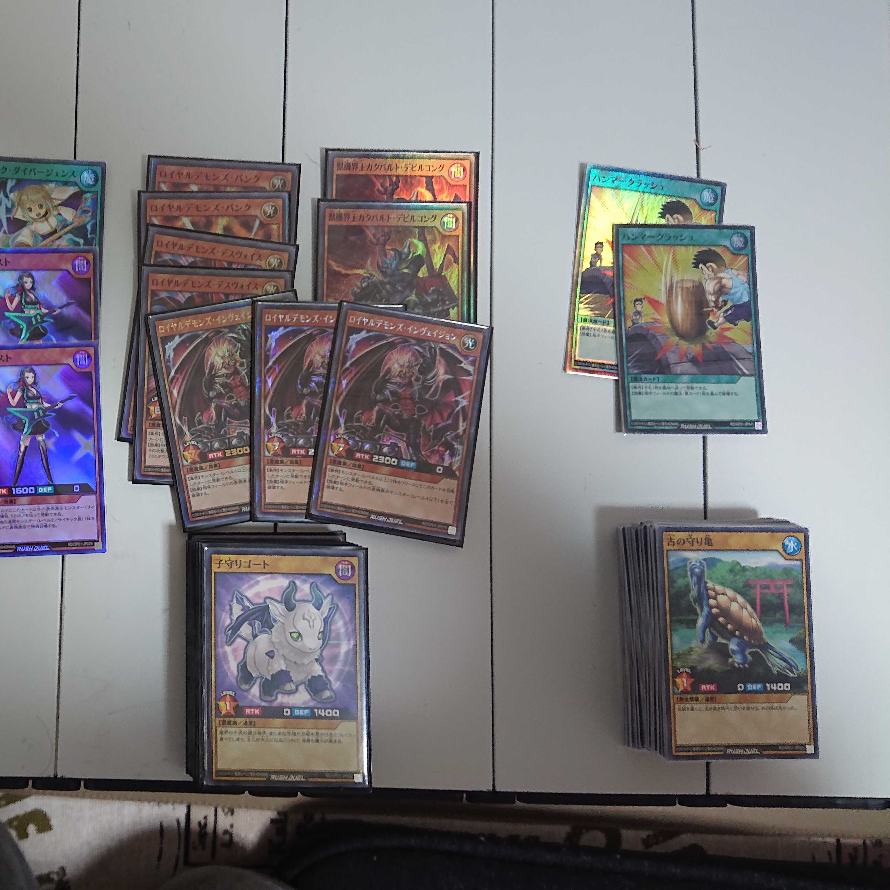 【値引き交渉可】ラッシュデュエル引退品まとめ
