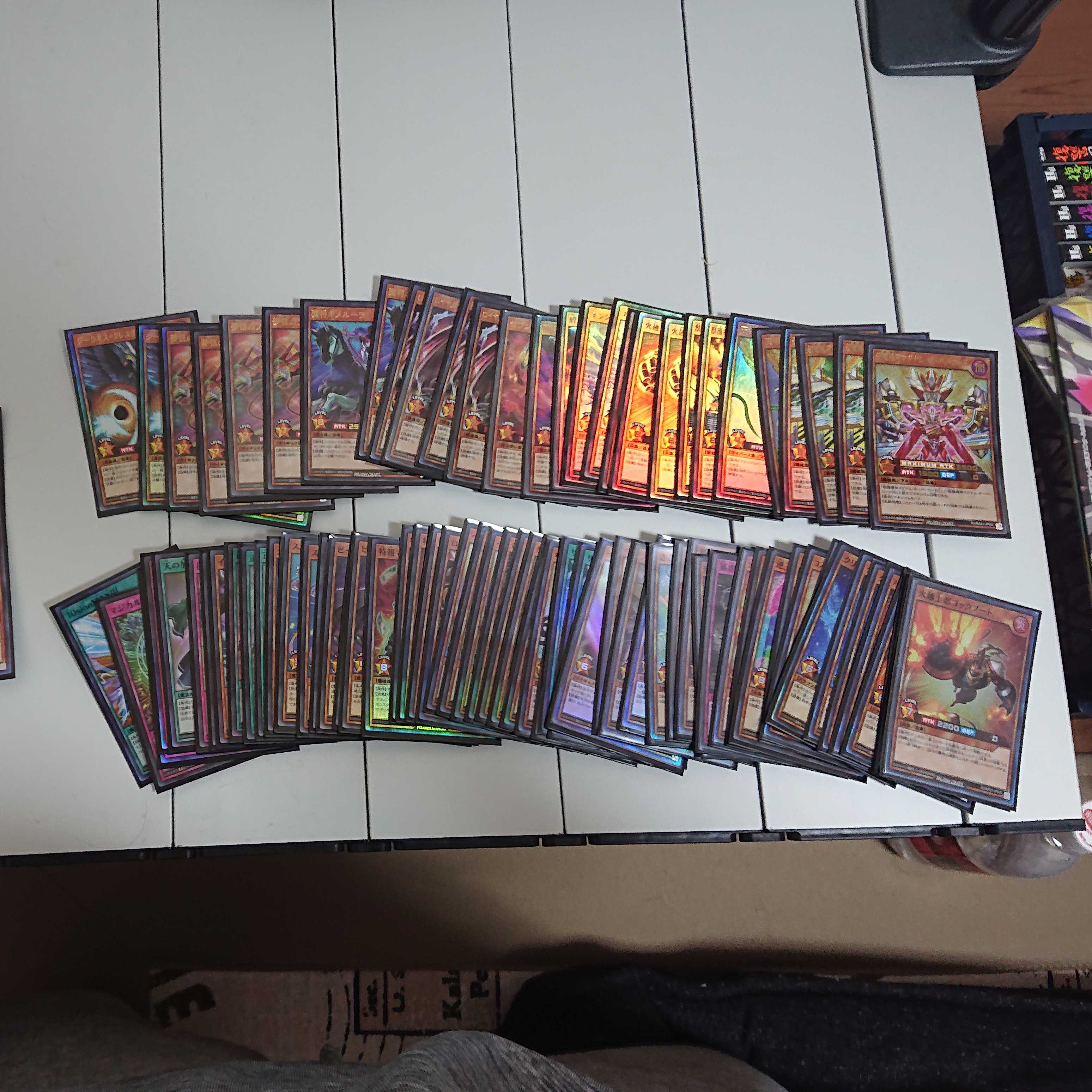 【値引き交渉可】ラッシュデュエル引退品まとめ