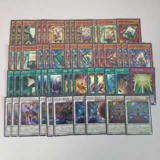 花札衛　デッキ