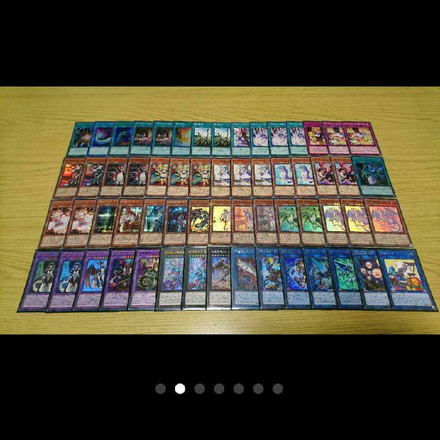 大人気！ドラゴンメイド デッキ まとめ売り