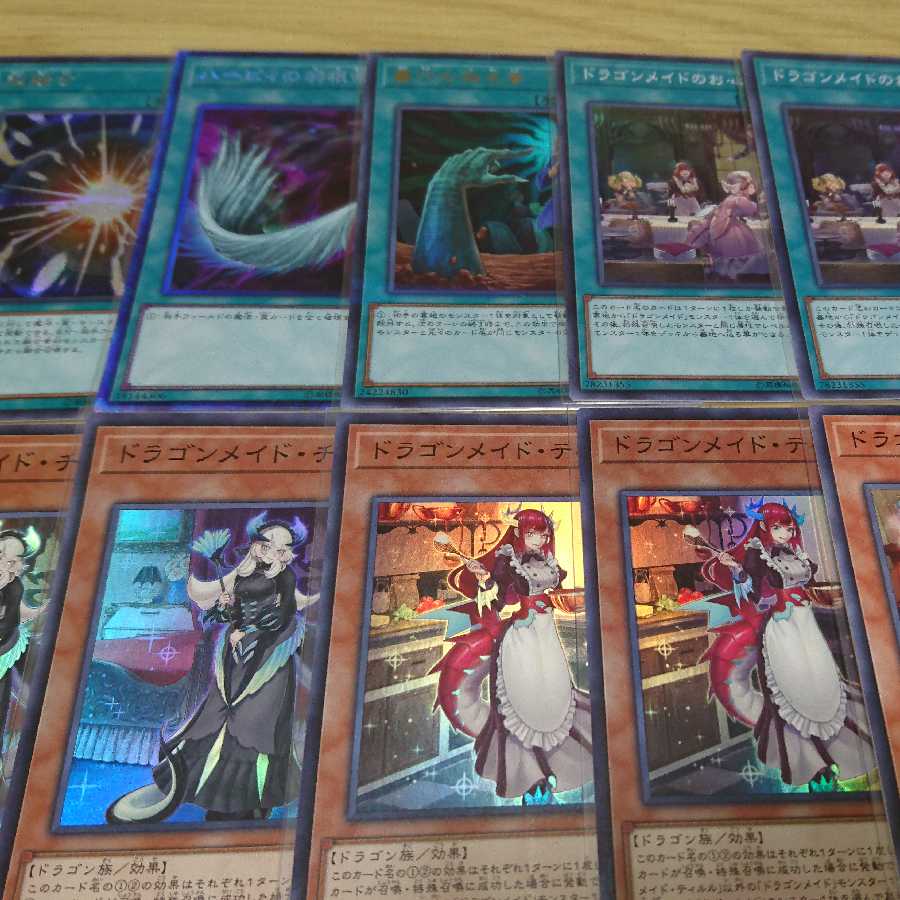 Very popular! Dragon Rosa de Deck Summary sale