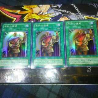 くるっぽさん　平和の使者　スーパー