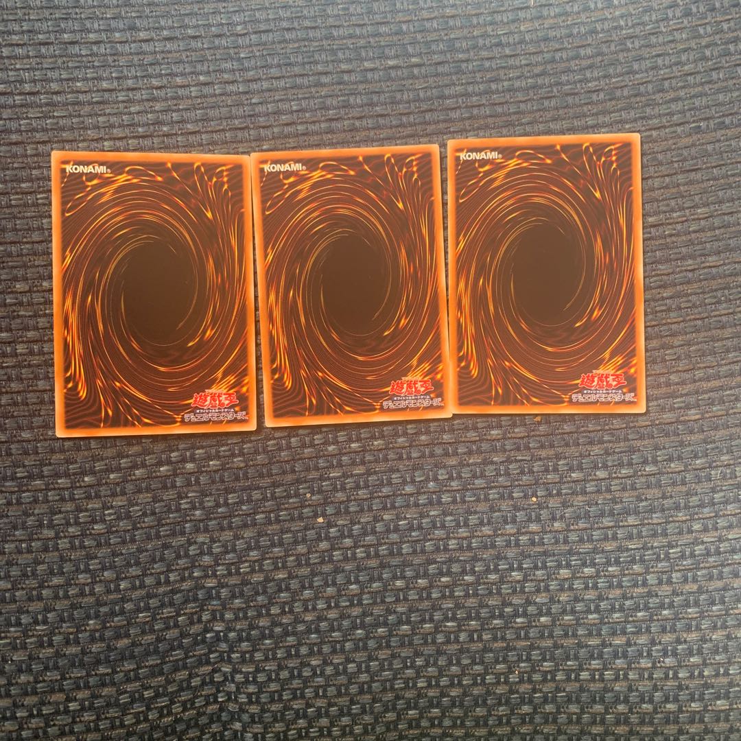 コアキメイルの鋼核 レア