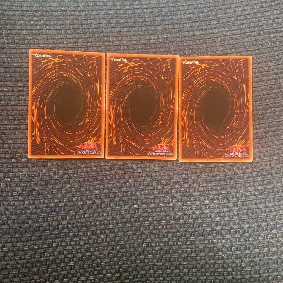 U.A. Hyper Stadium Rare