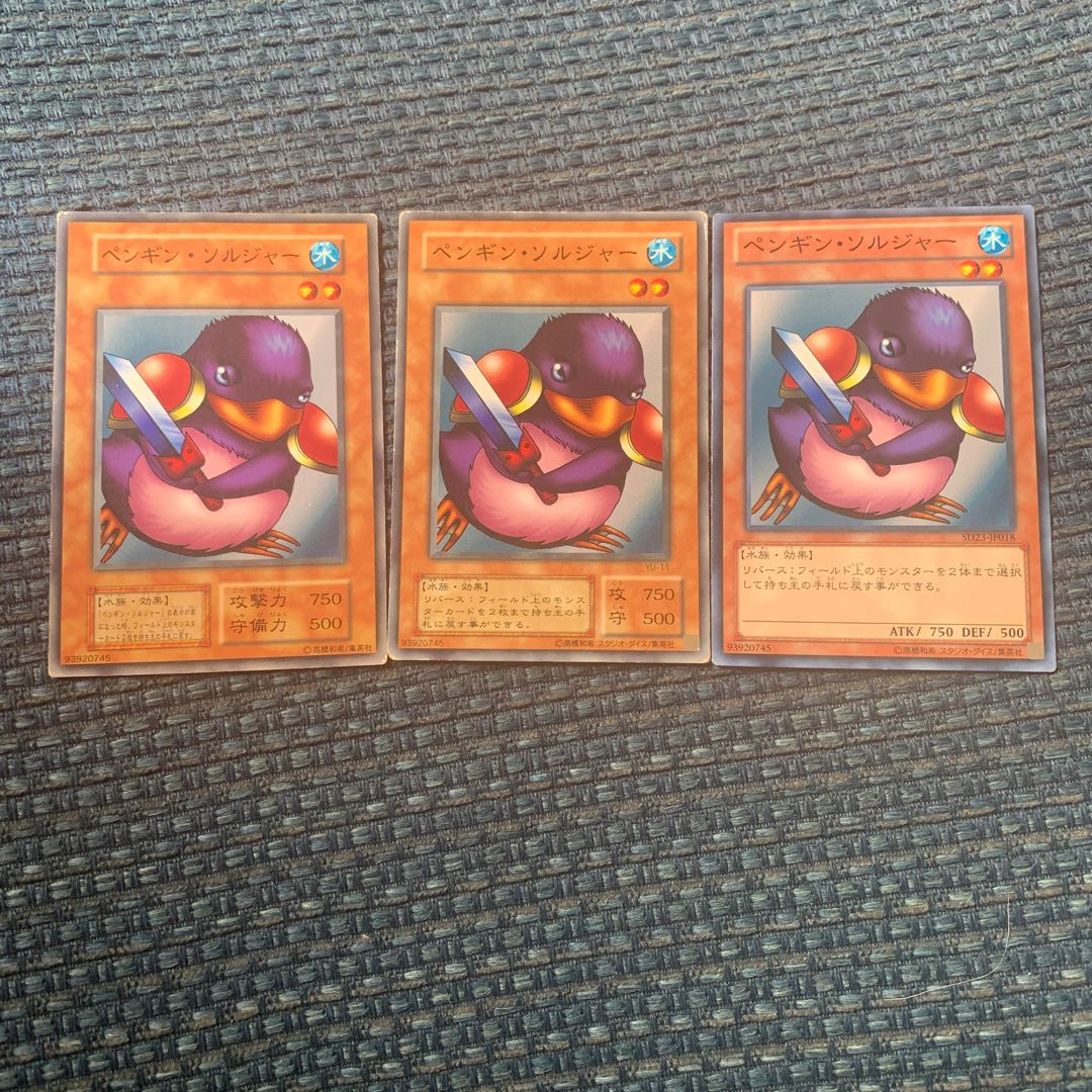 ペンギン・ソルジャー ノーマル