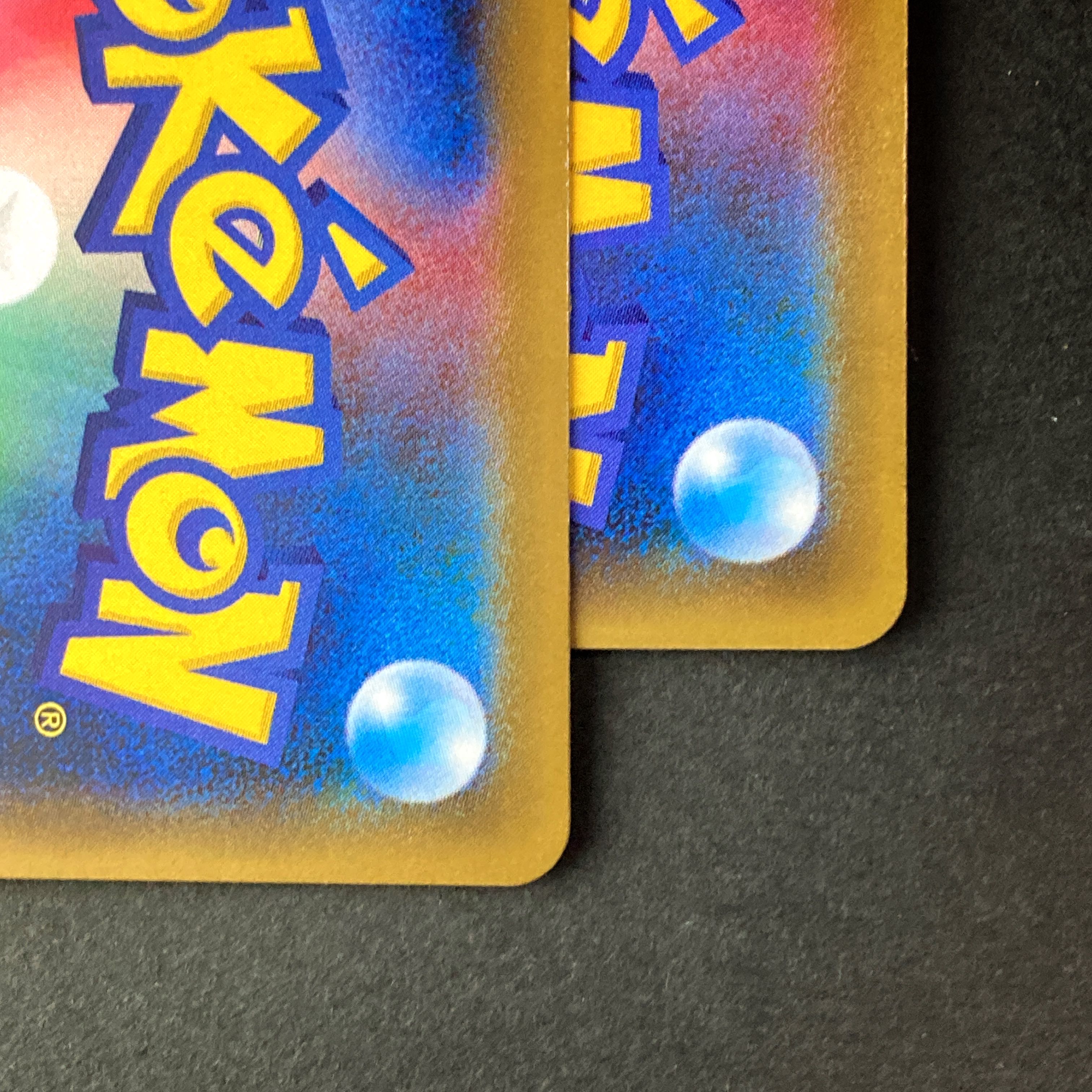 【EXMT+】ガラルファイヤーV SR 077/070 S5a E 双璧