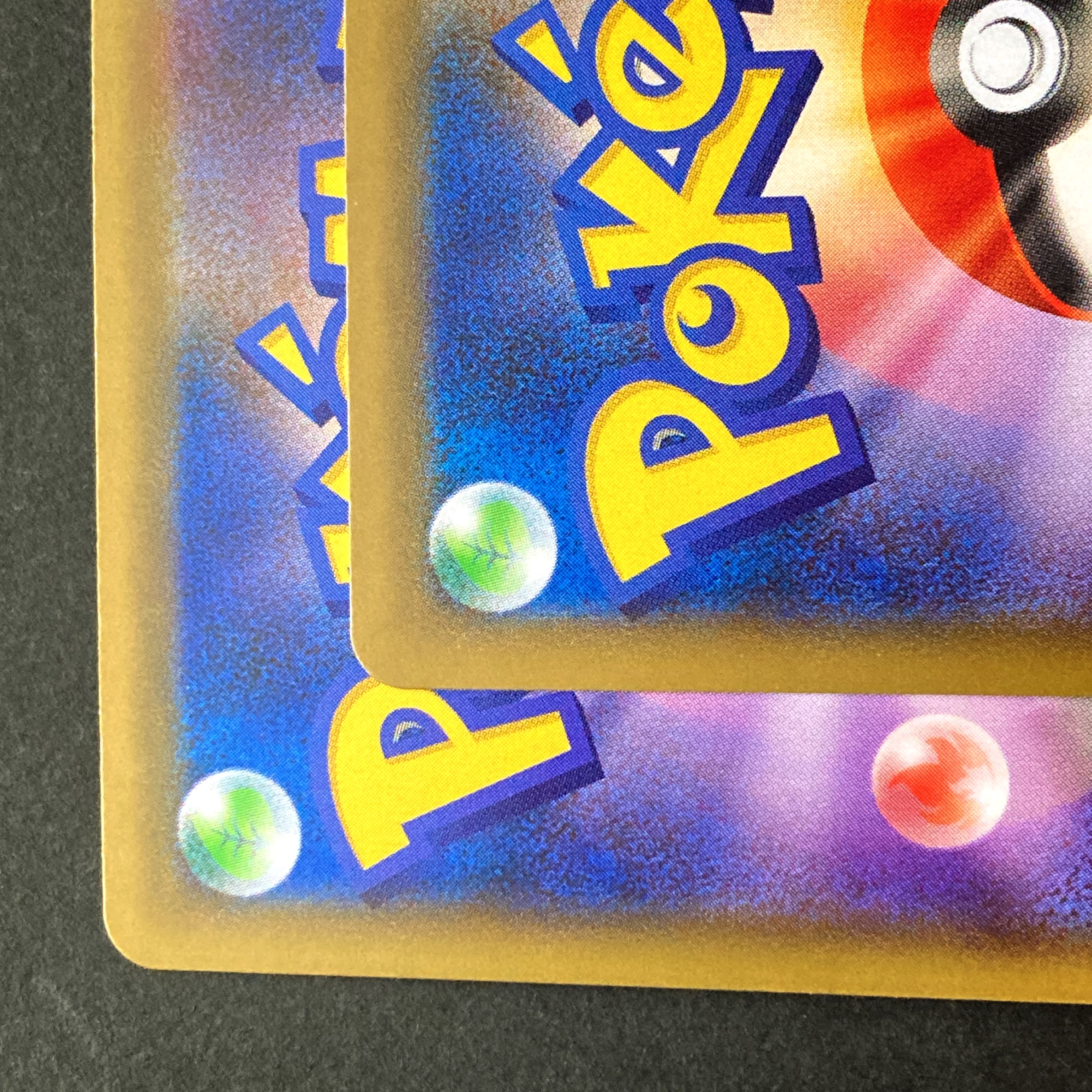 【EXMT+】ガラルファイヤーV SR 077/070 S5a E 双璧