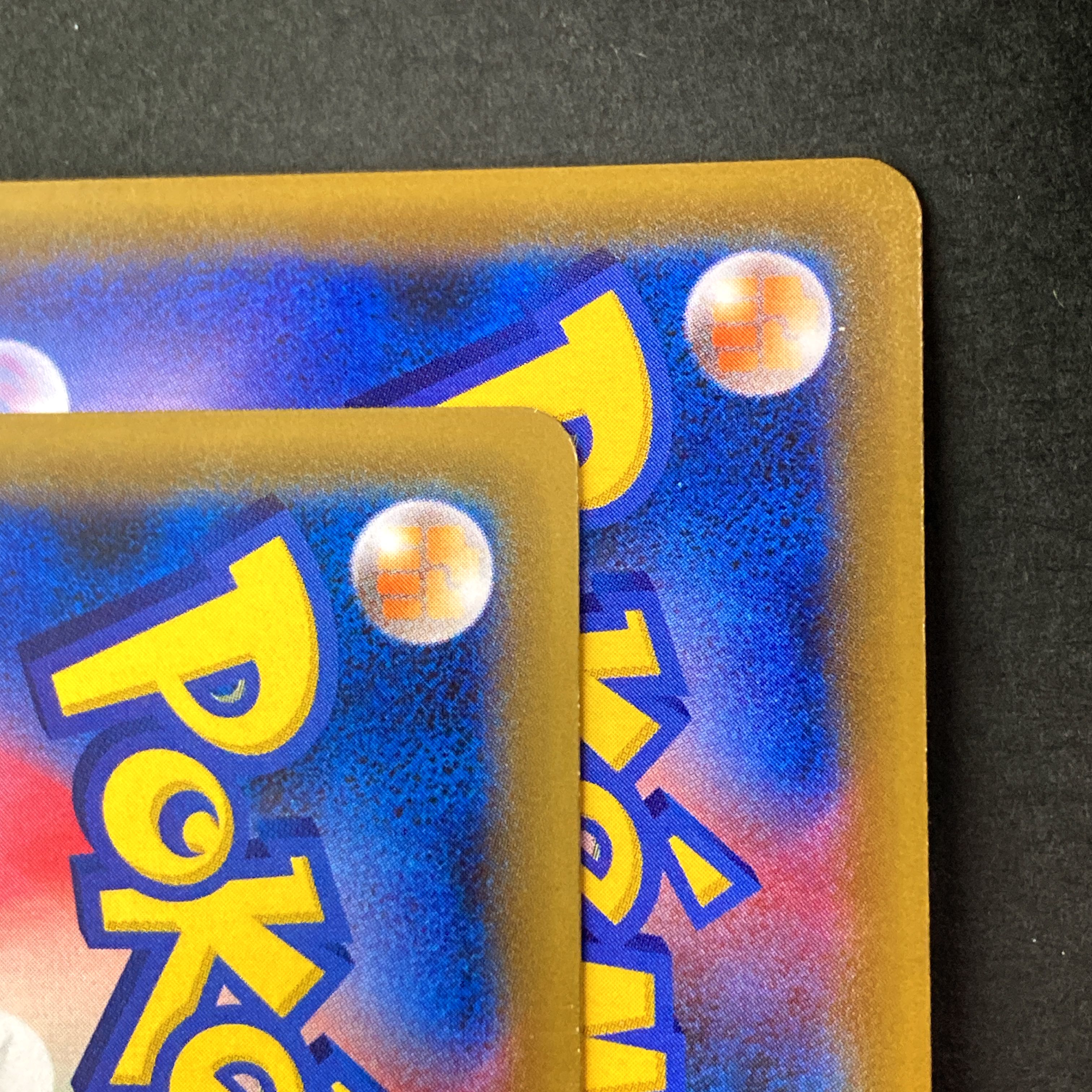 【EXMT+】ガラルファイヤーV SR 077/070 S5a E 双璧