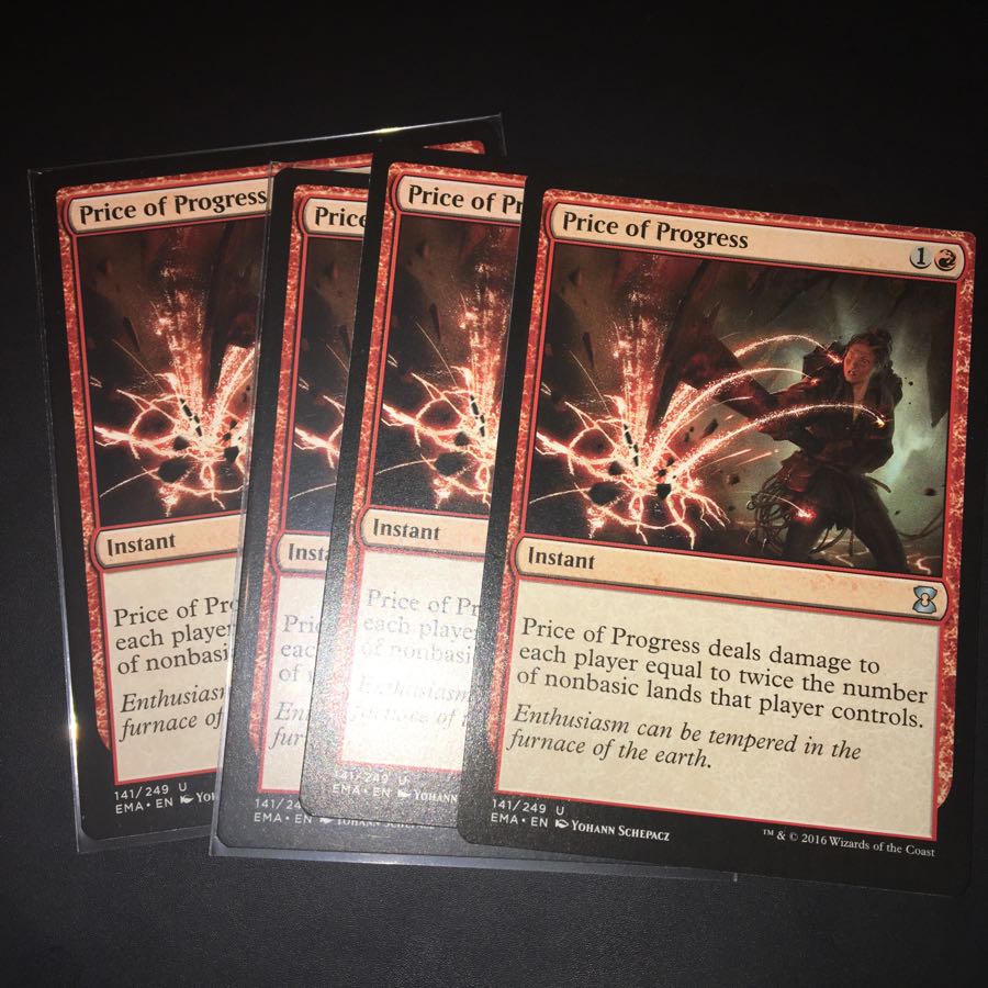 発展の代価 4枚