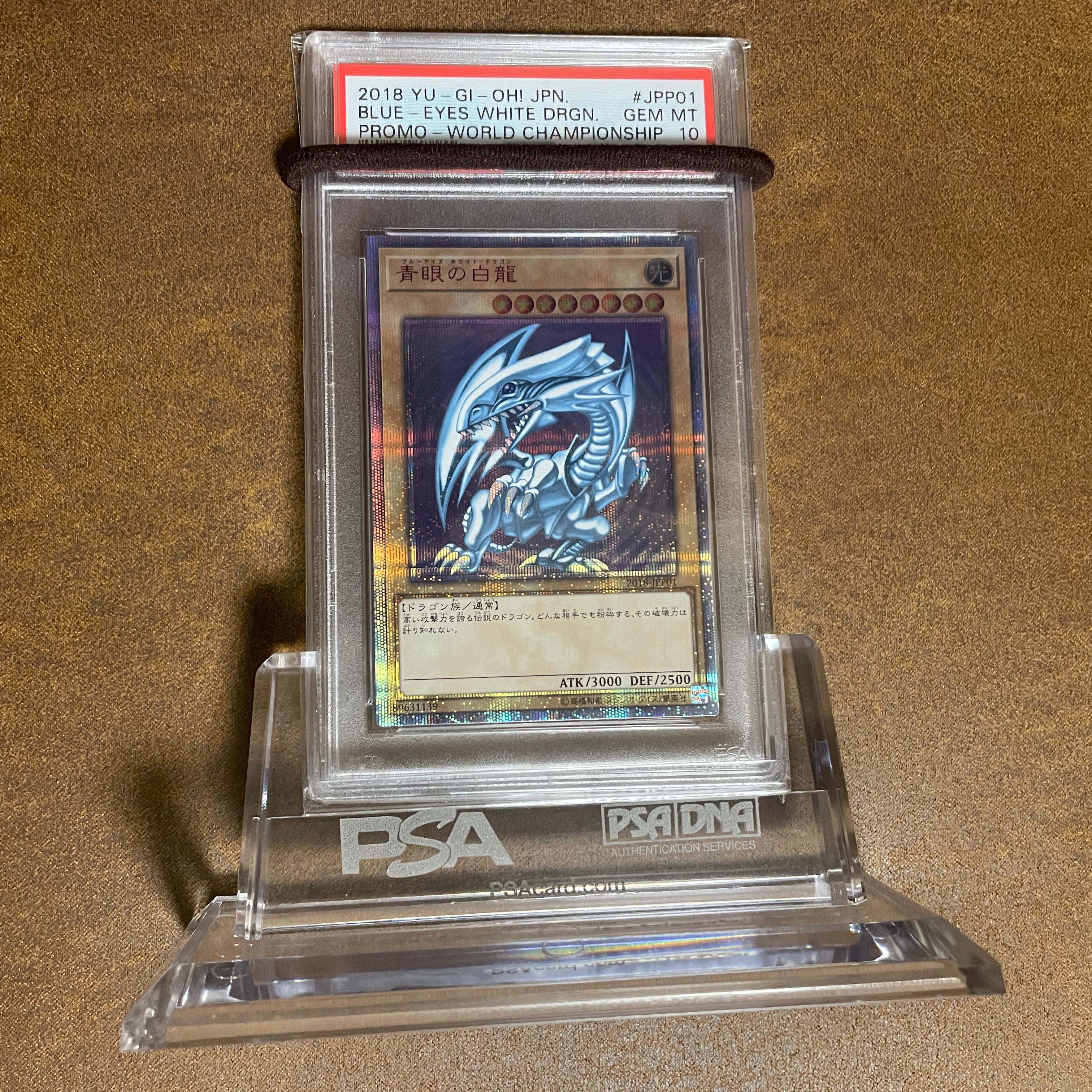 WCS2018御三家20th PSA10
